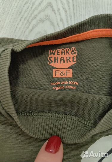 Вещи на 98 Next, HM