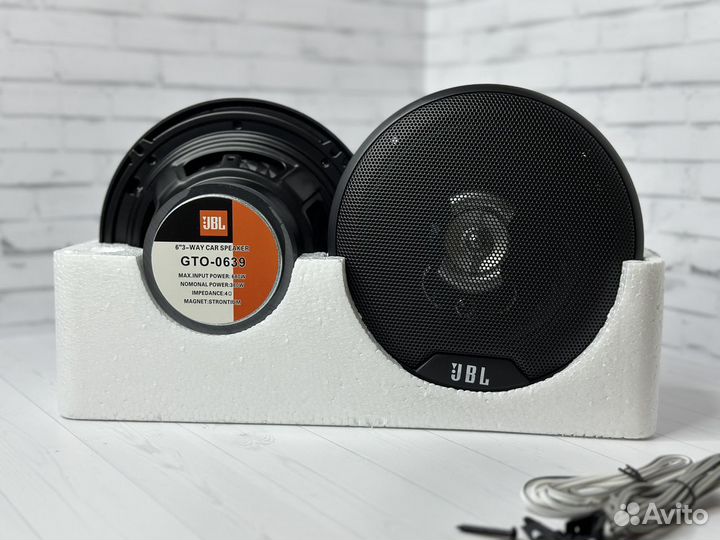 Автомобильные колонки Jbl 16 см