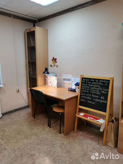 Педагог-психолог, дефектолог, логопед