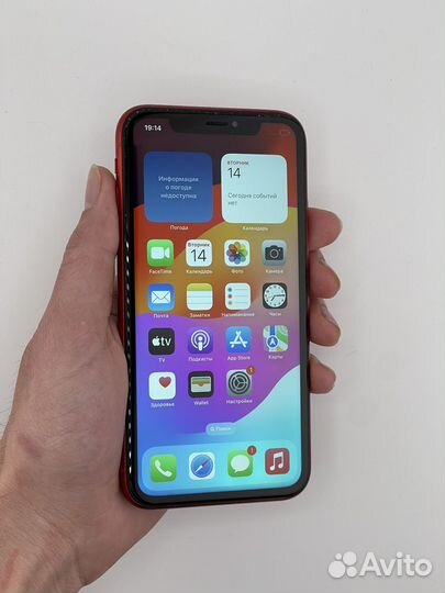 iPhone Xr, 64 ГБ