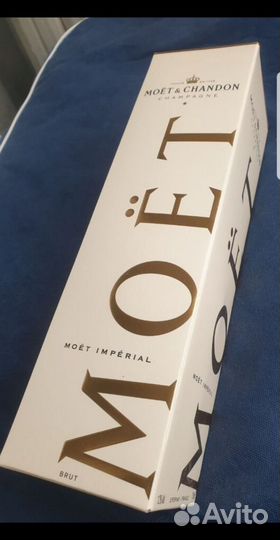 Коробка от Moèt&Chandon