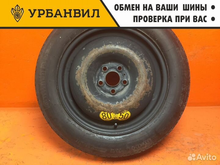 1 шт. Диски докатка- R16 (5х100)