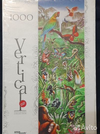 Пазл 1000 деталей