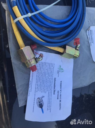 Термосопротивление