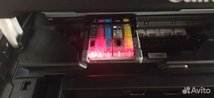 Canon pixma MG5340