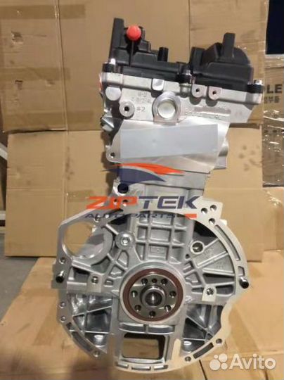 Двигатель G4ka объемом 2,0 л в сборе для KIA Caren