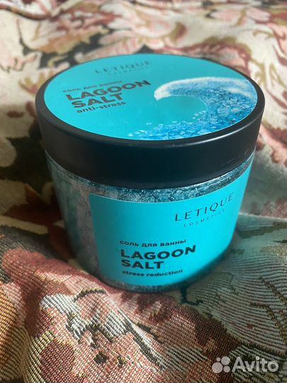 Соль для ванны от letique