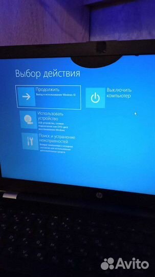Ремонт компьютеров
