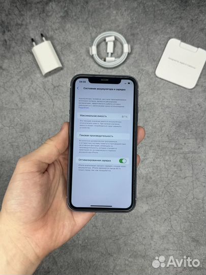 iPhone 11, 128 ГБ