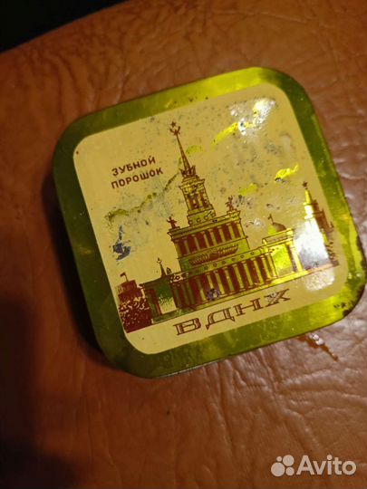 Зубной порошок в жестяной коробке,ссср