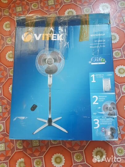 Вентилятор напольный vitek