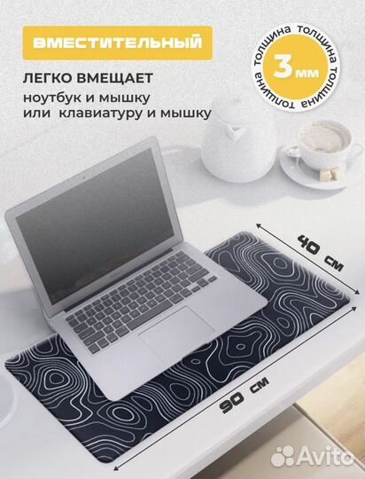 Коврик для мышки стола игровой для геймеров