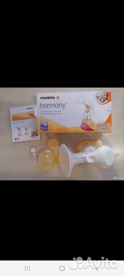 Молокоотсос ручной