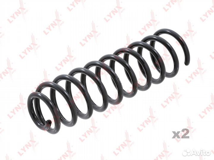 Пружина задняя Lynx SC-2126