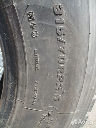 Шина Bridgestone R-Drive 001 315/70/22.5 bridgesto