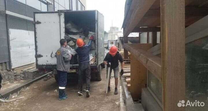 Вывоз мусора