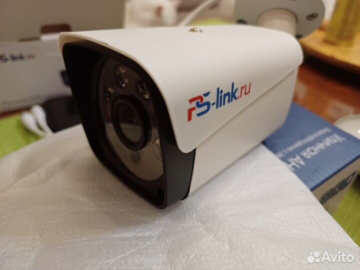 Камера видеонаблюдения уличная аналоговая