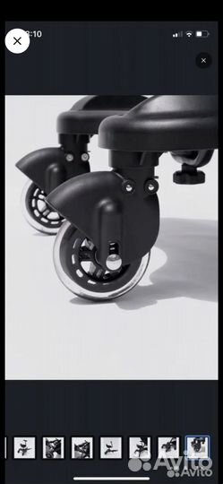 Подножка для второго ребенка