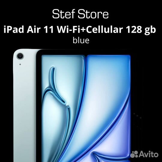 iPad Air 11 128gb WiFi-Cellullar