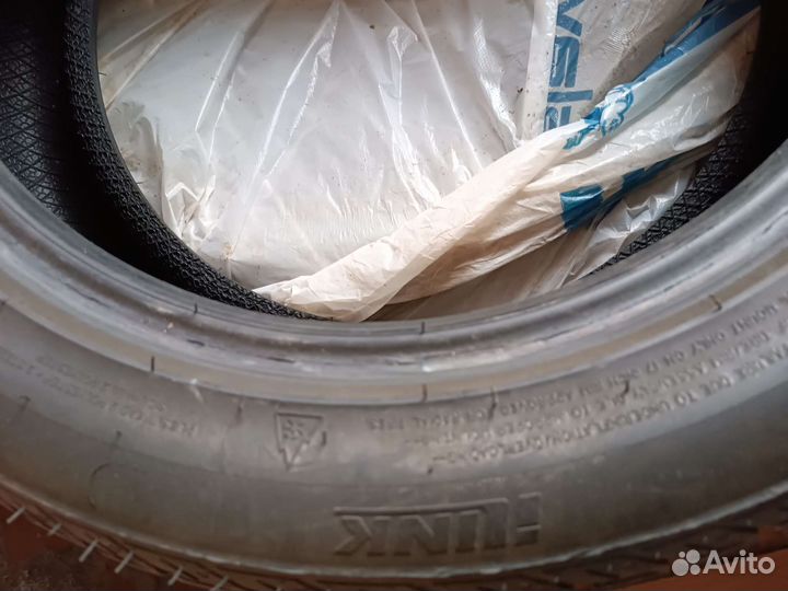 iLink Winter IL989 10.00/95 R17