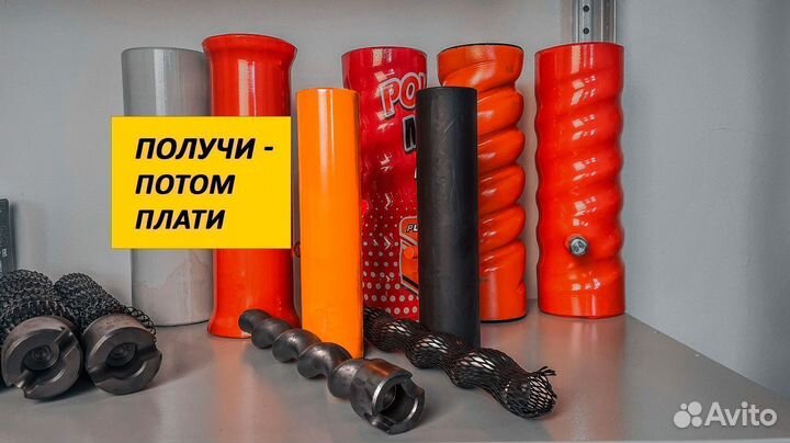 Шнековая пара B4-2l ротор + статор (Турция)