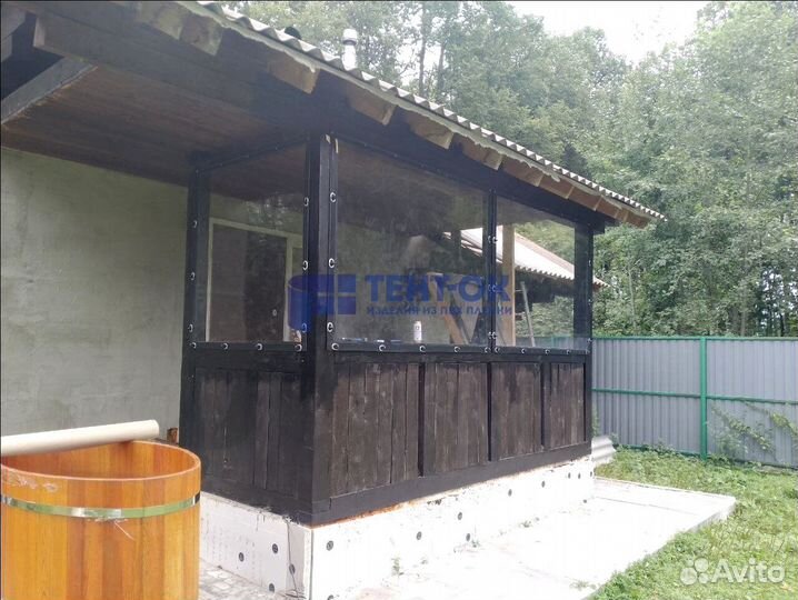 Жидкие окна