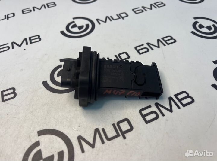 Расходомер Bmw