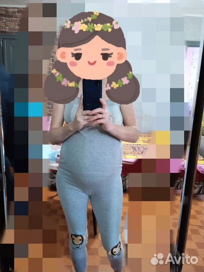 Штаны для беременных 44