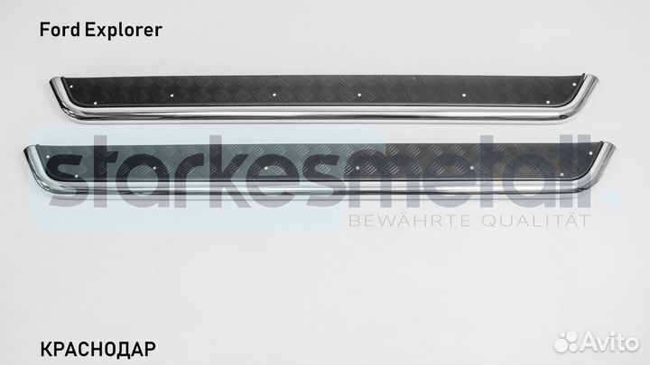 Пороги подножки Ford Explorer Classik