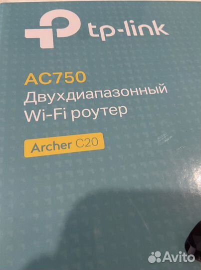 Wifi роутер tp link archer c20,ac750