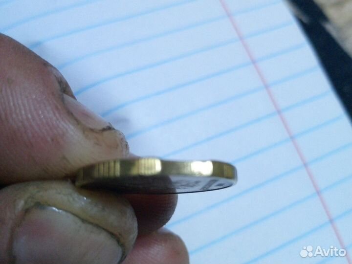 Монеты с заводским браком