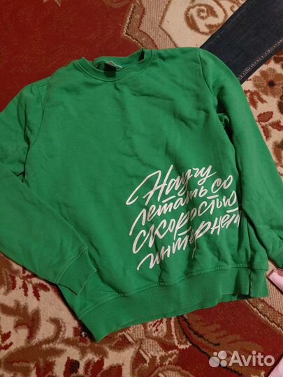 Вещи пакетом джинсы и тд для девушки 44-46