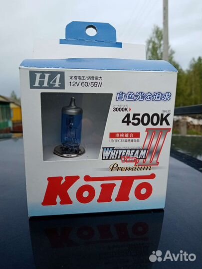 Автолампы Н4 галоген. Япония