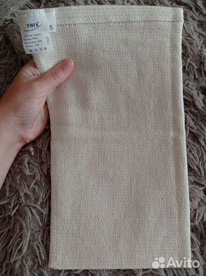 Бандаж на коленный сустав