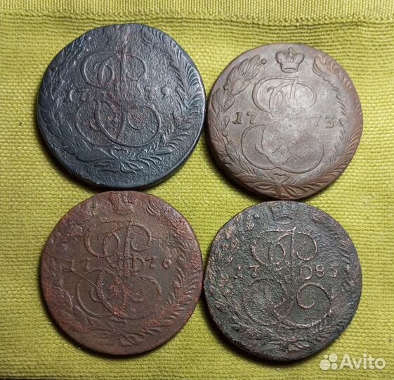 5 копеек Екатерина 2. Катины пятаки