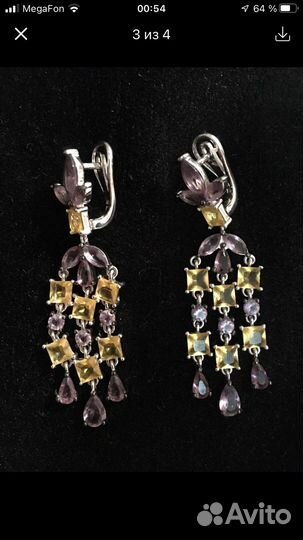 Серьги