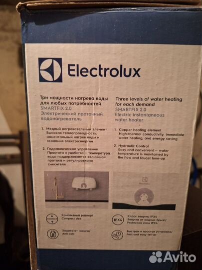 Нагреватель воды проточный electrolux