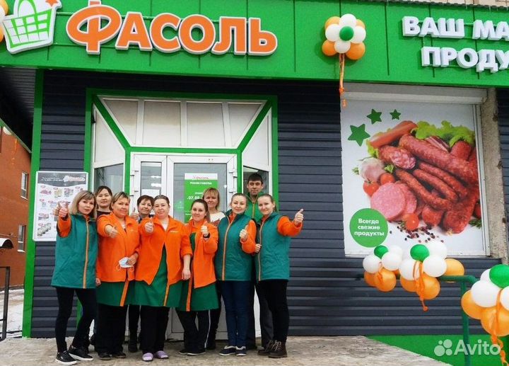 Продавец в продуктовый магазин Фасоль