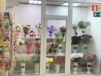 Магазин цветов готовый бизнес