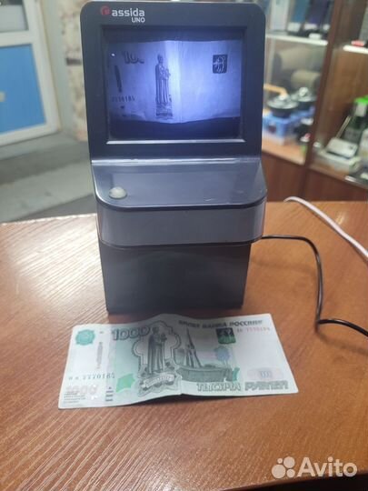 Детектор валют Cassida uno