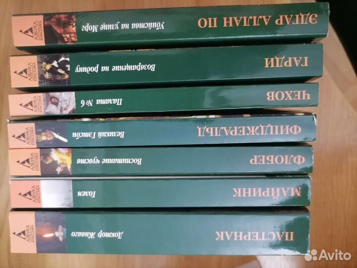 Книги новые и б/у