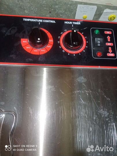 Сушилка для овощей и фруктов дегидратор