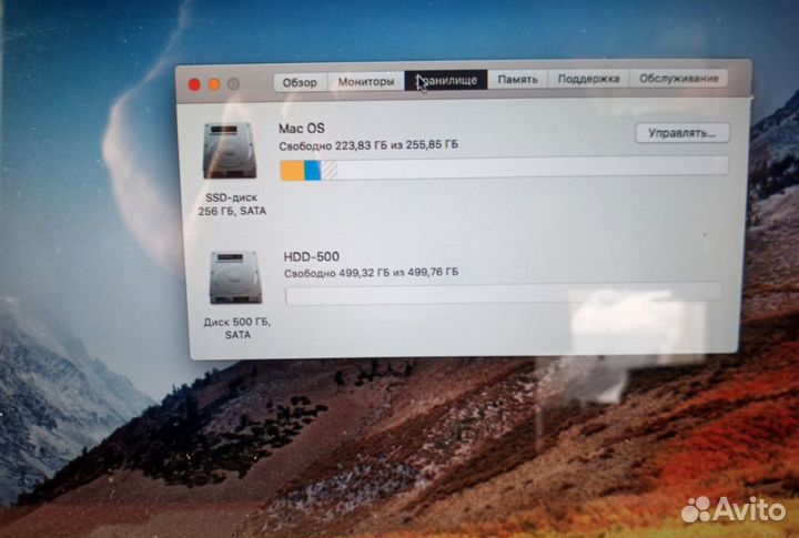 MacBook Pro 15