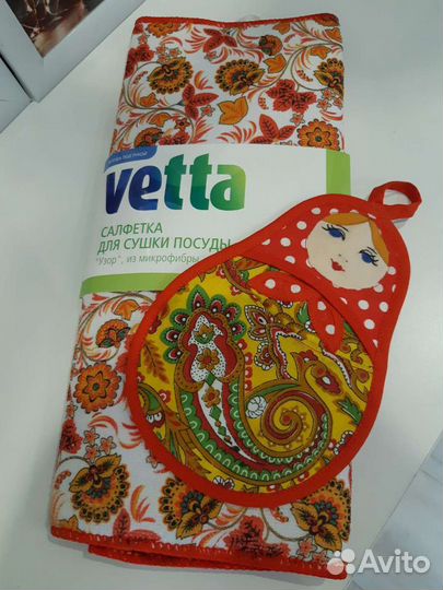 Прихватка и салфетка для сушки посуды