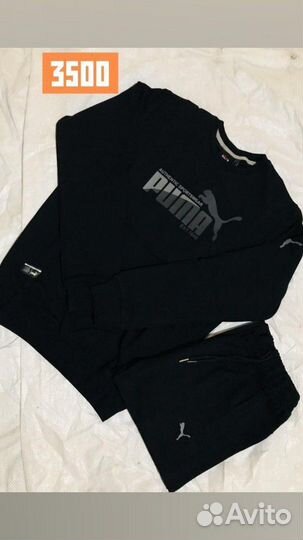 Спортивные костюмы Jordan Adidas Puma