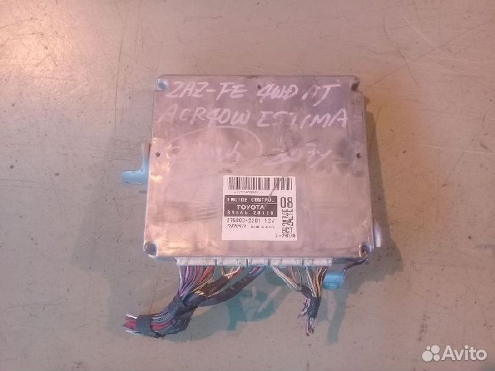 Блок управления двигателем 275000-2201 2AZ-FE Toyo