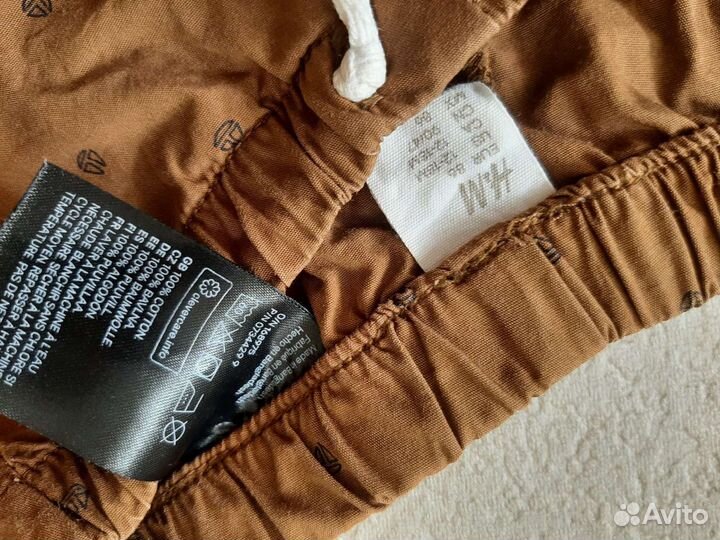 Пакет фирменных вещей