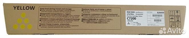 Картридж Ricoh 828499 1428969