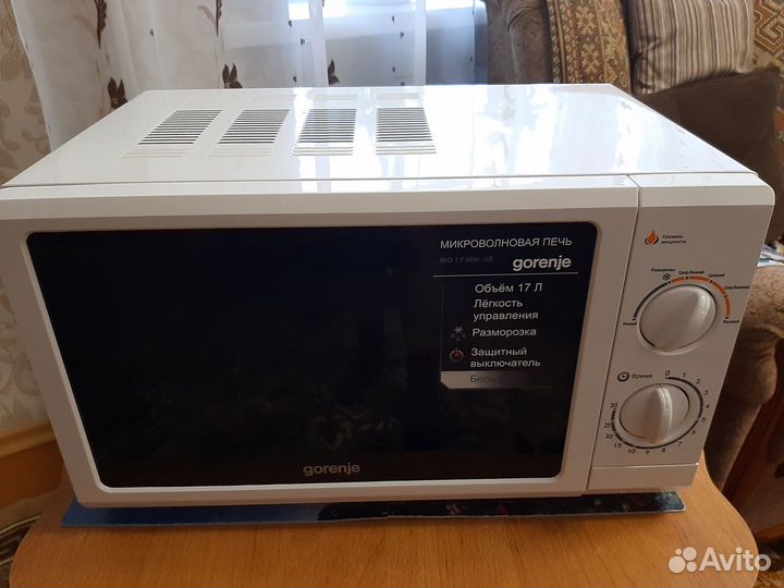 Микроволновая печь