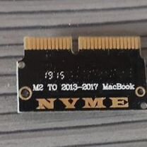 Переходник для m2 ssd macbook 2013-2017